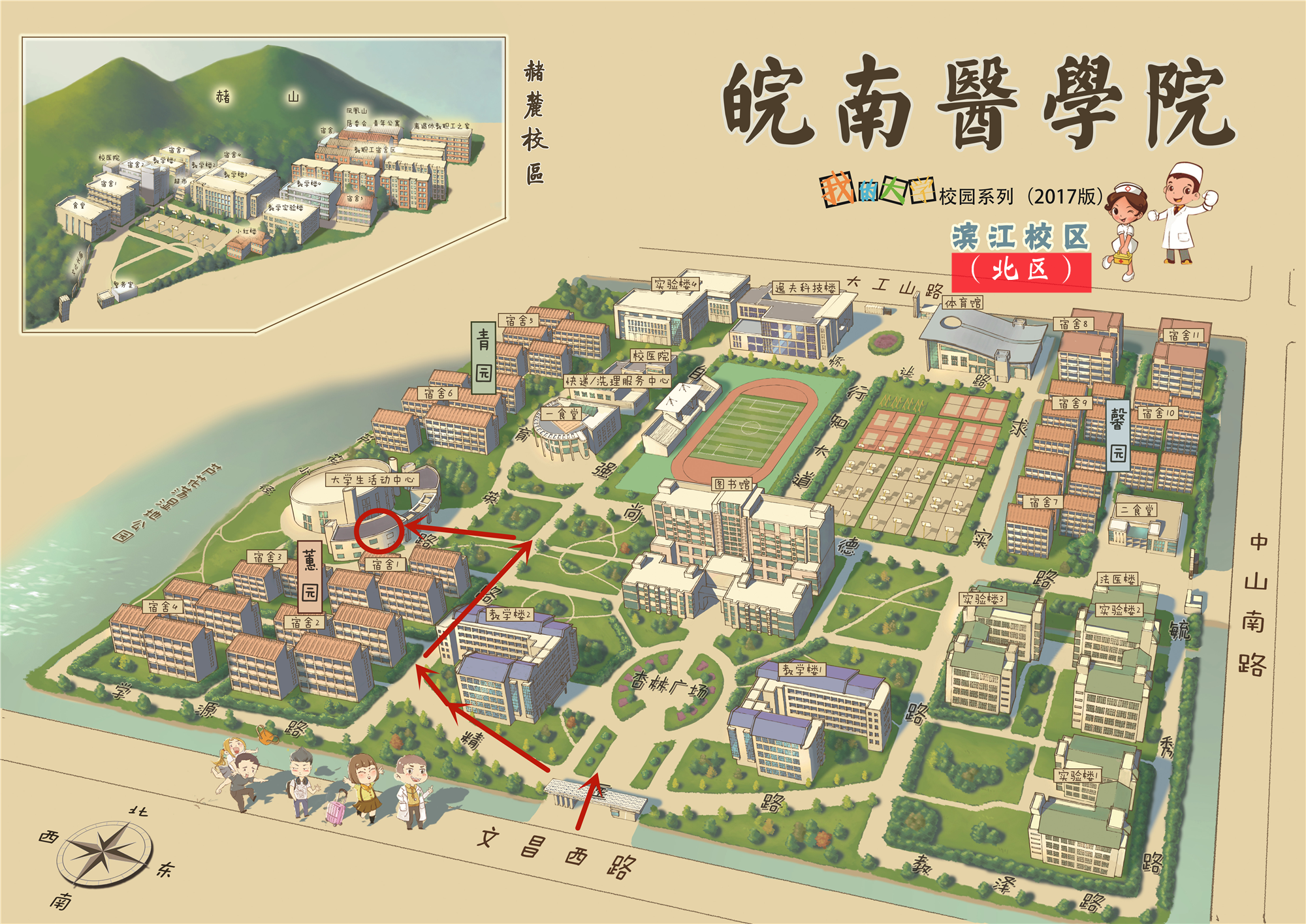 图片2